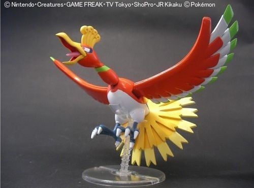 BANDAI Hobby POKEMON MODEL KIT HO-OH