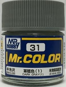 Mr Hobby Mr. Color 31 - Dark Gray (1) (Semi-Gloss/Ship)