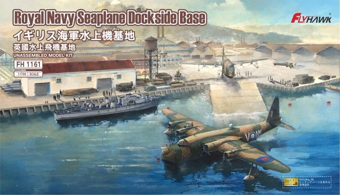 Flyhawk Model 1/700 Royal Navy Seaplane Deckside Base