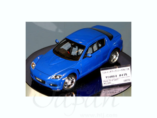 Fujimi 1/24 Mazda RX-8 Type S