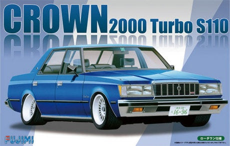 Fujimi Crown 2000 Turbo S110