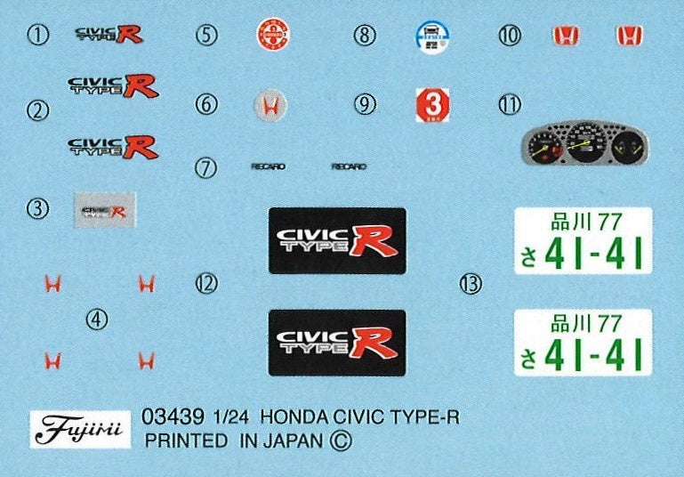 Fujimi Civic Type R (EK9) Early Type