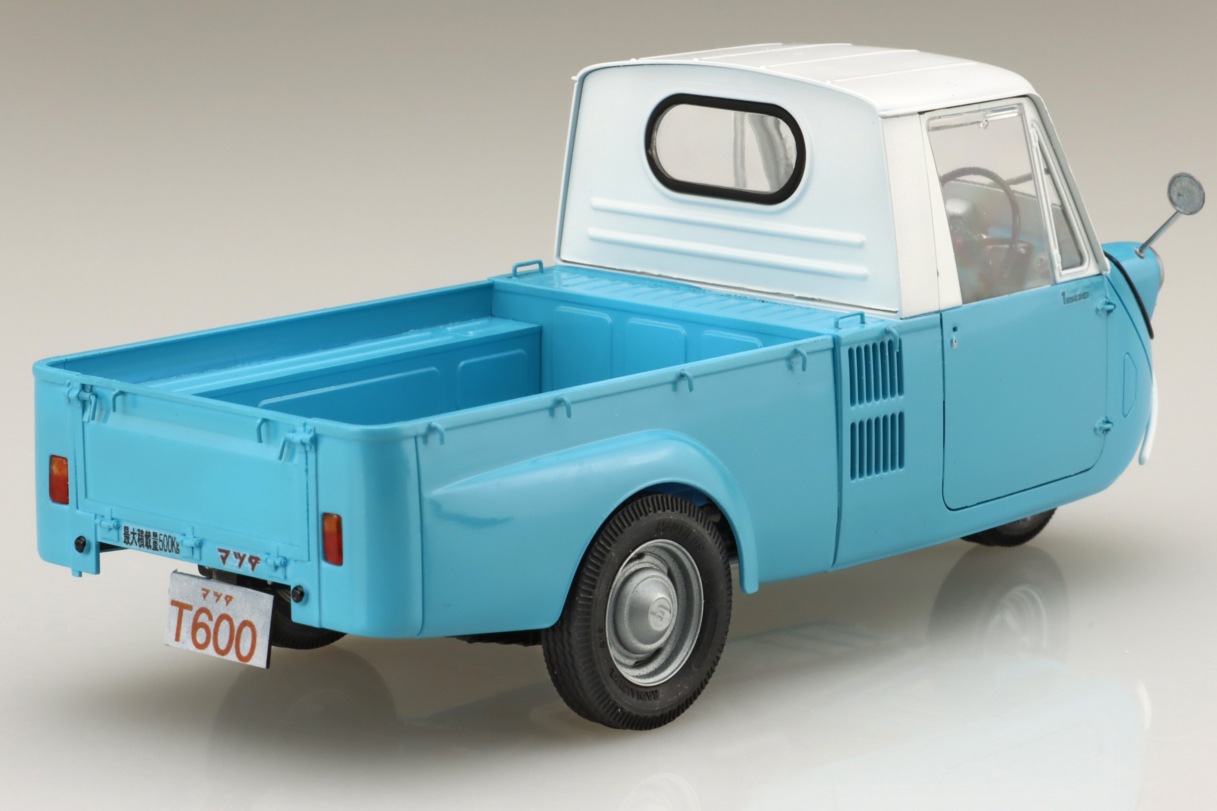 Fujimi 1/24 Mazda T600 Plastic Model