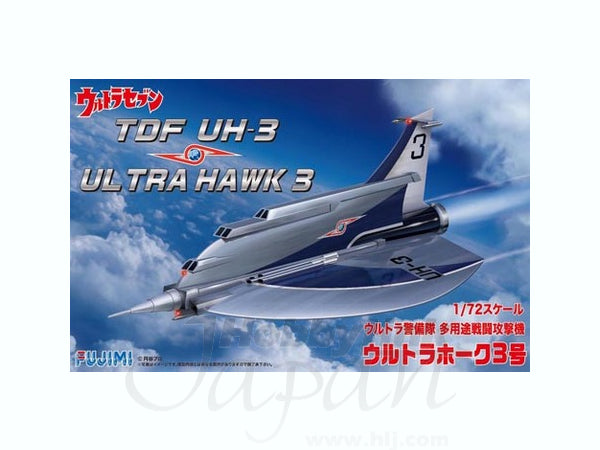 Fujimi Ultraman Hawk 3