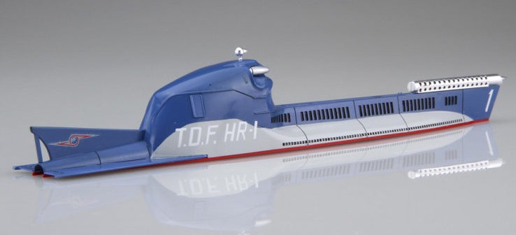 Fujimi 1/200 Earth Defense Force Marine Submarine Hydranger (T.D.F.HR-1 T.D.F.HR-2) (Set of 2)