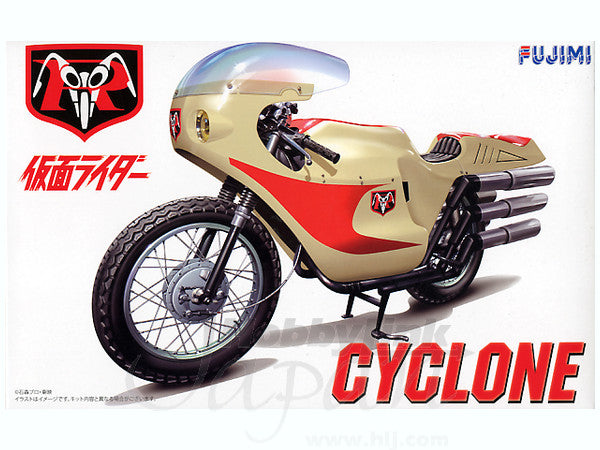 Fujimi 1/12 Kamen Rider 1st Cyclone