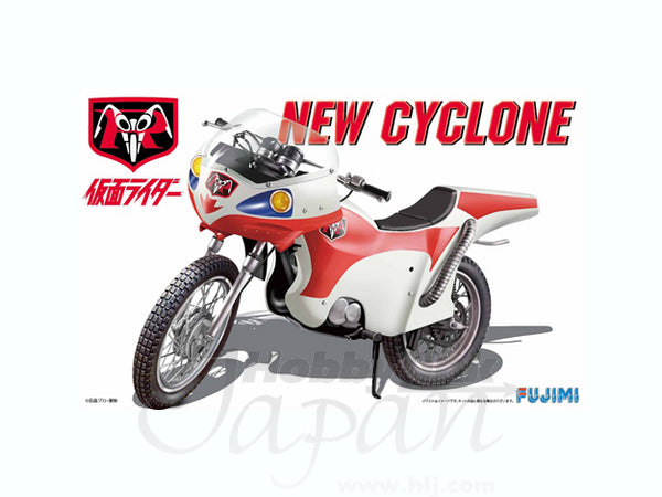 Fujimi Kamen Rider 2nd NEW CYCLONE