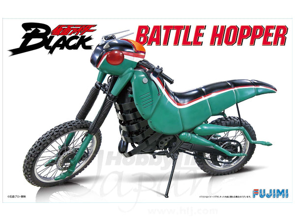 Fujimi 1/12 Battle Hopper