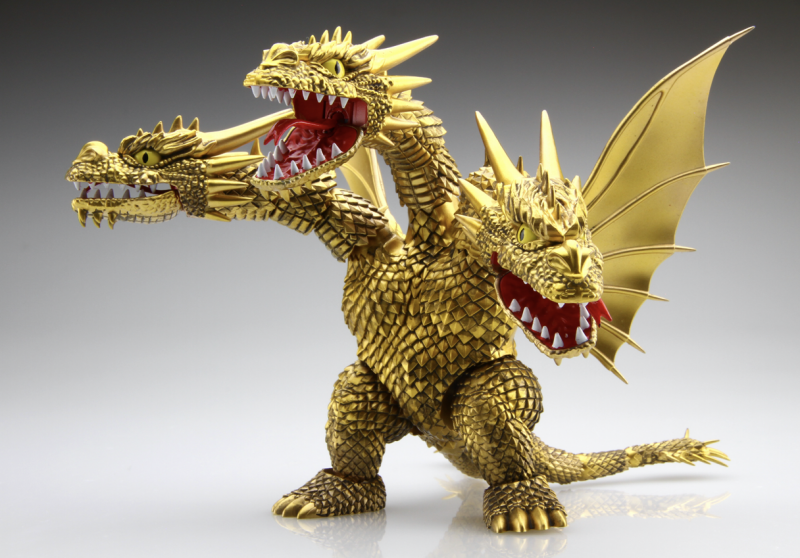 Fujimi Chibi-maru Godzilla 04 King Ghidorah