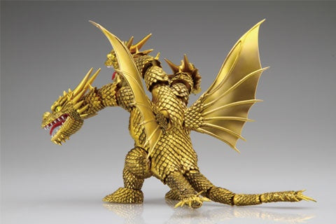 Fujimi Chibi-maru Godzilla 04 King Ghidorah