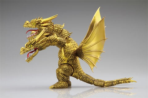 Fujimi Chibi-maru Godzilla 04 King Ghidorah