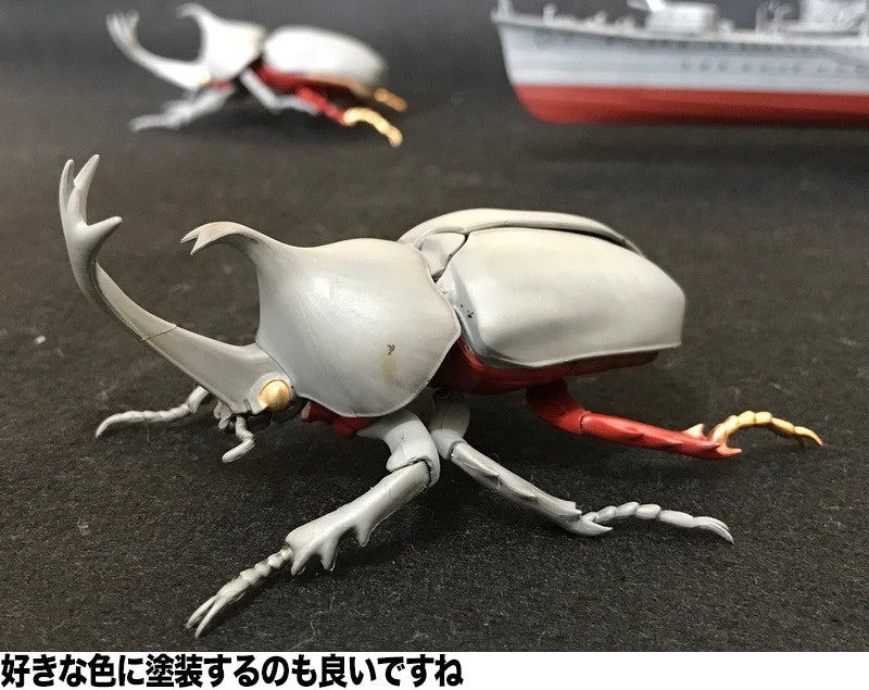 Fujimi Biology Edition Beetle vs Stag Beetle Showdown Set