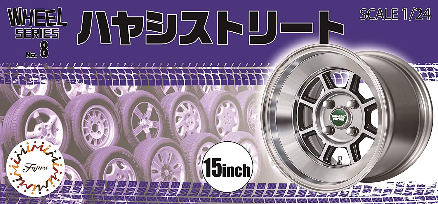 Fujimi 1/24 Hayashi Street 15 Inch Wheel Set