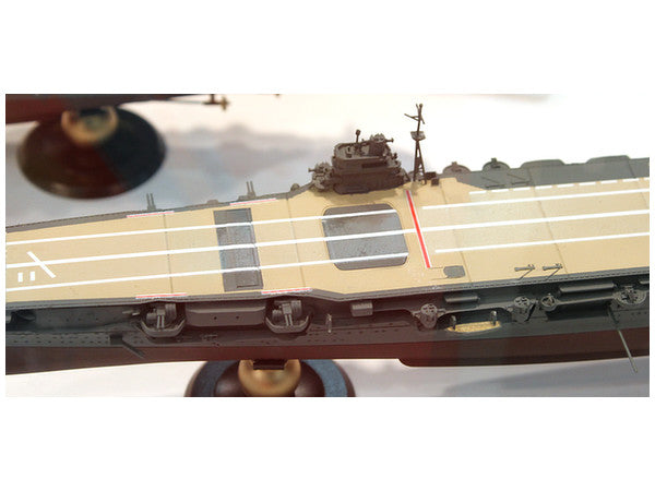 Fujimi Shokaku Full Hull Model