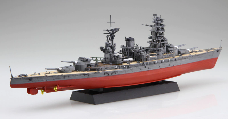 Fujimi IJN Battleship Nagato 1944 (Sho Ichigo Operation) – P-REX Anime ...