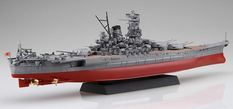 Fujimi 1/700 FUNE NEXT 003 Japanese Navy Battleship Kii – P-REX Anime ...