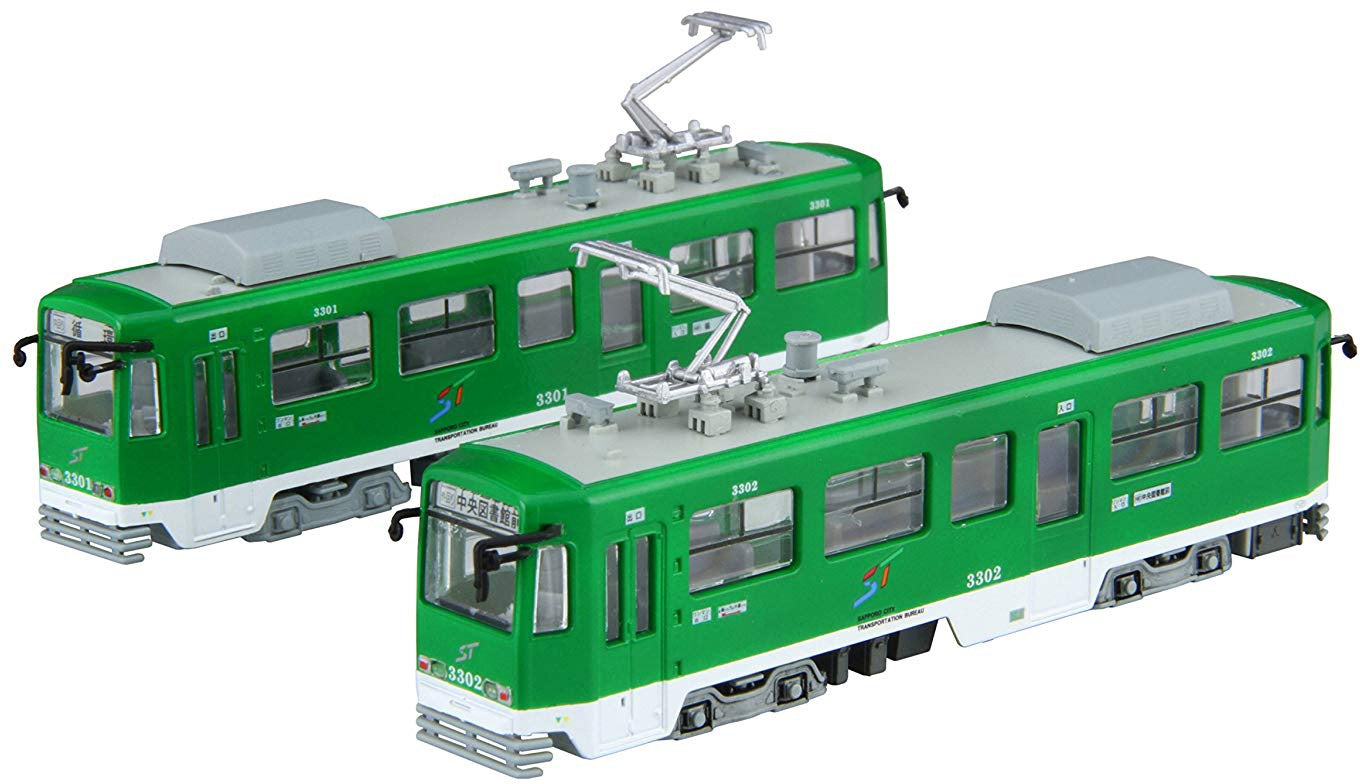 Fujimi 1/150 Sapporo City Transportation Bureau Type 3300 (2-Car Set) (Unassembled Kit)