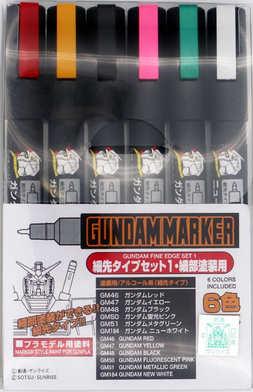 Mr Hobby Gundam Marker Set - F Edge Marker