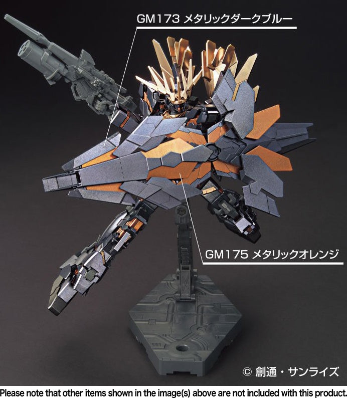 Mr Hobby GUNDAM METALLIC MARKER SET 2 GMS125