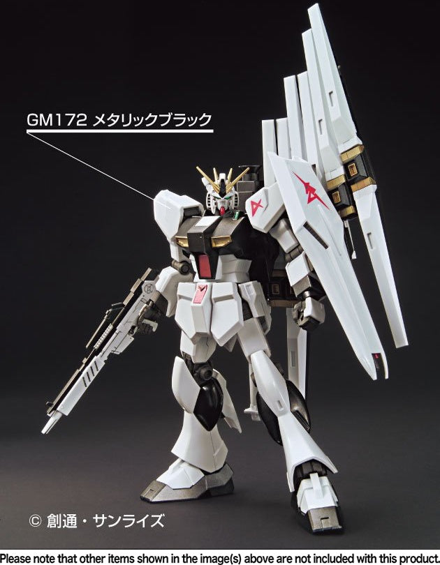 Mr Hobby GUNDAM METALLIC MARKER SET 2 GMS125