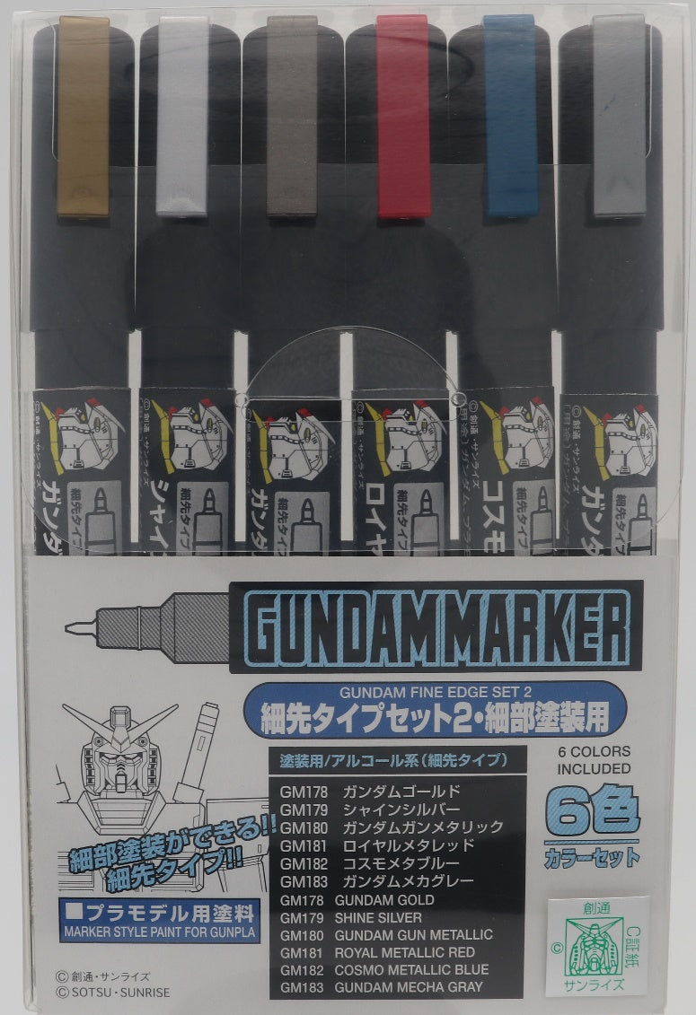 Mr Hobby GUNDAM MARKER FINE EDGE SET 2