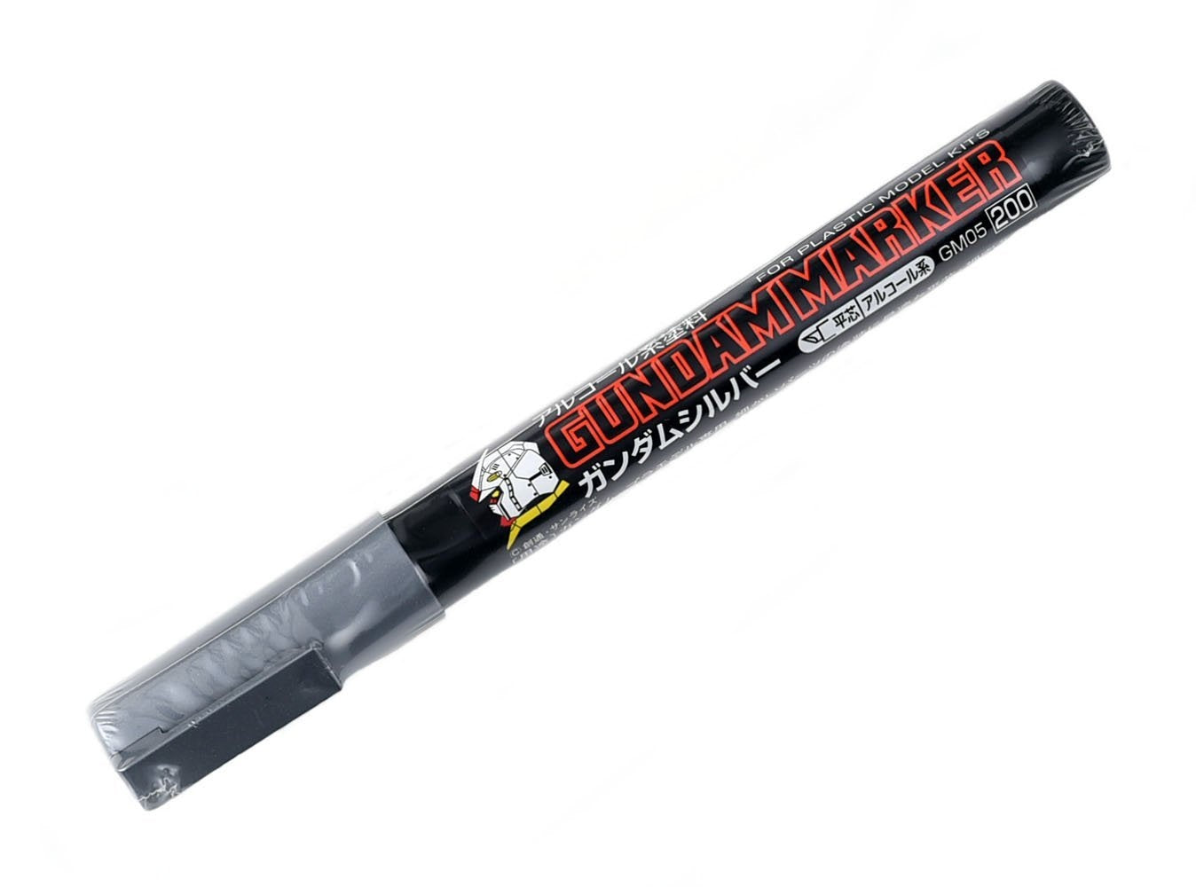 Mr Hobby Gundam Marker Silver