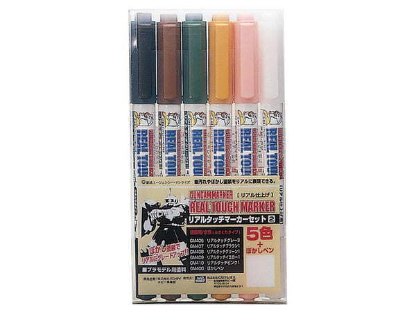 Mr Hobby Gundam Marker Set - Real Touch Marker 2