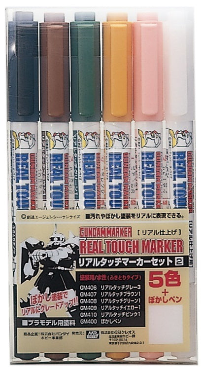 Mr Hobby Gundam Marker Set - Real Touch Marker 2