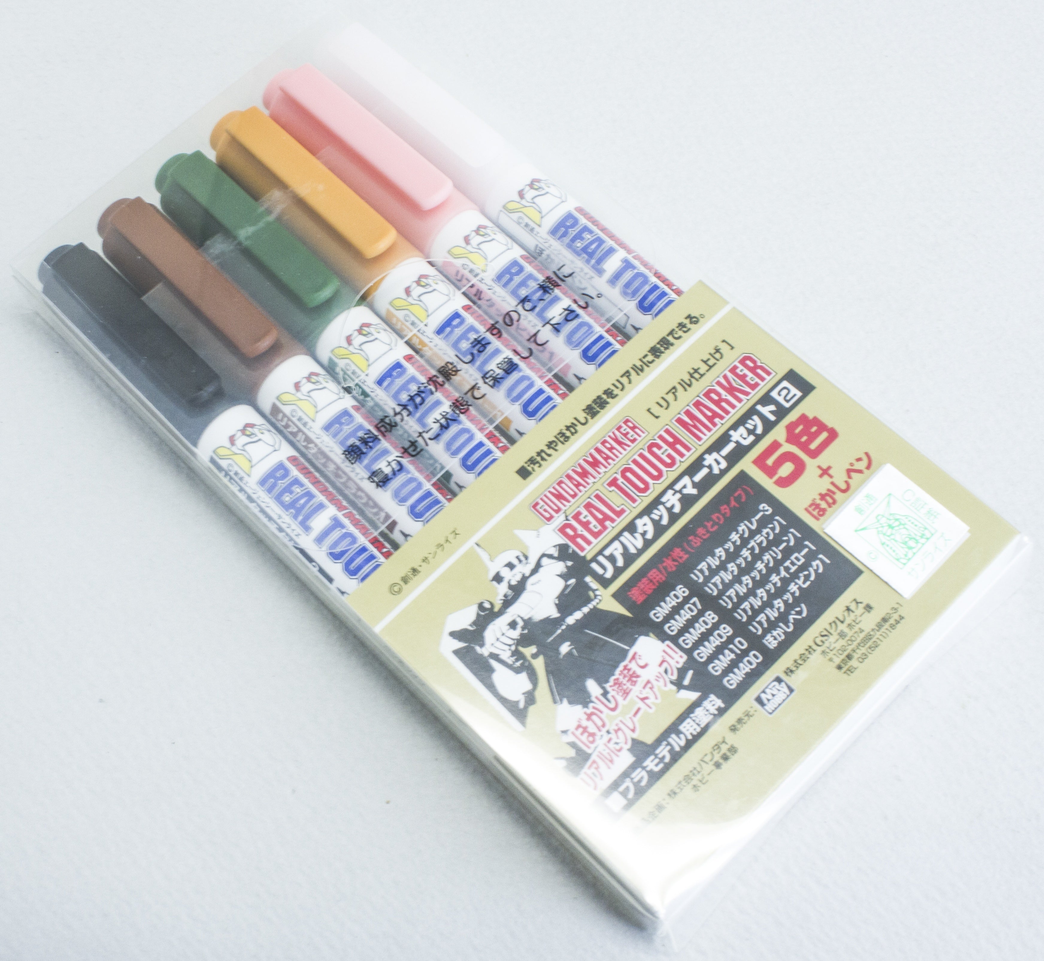 Mr Hobby Gundam Marker Set - Real Touch Marker 2