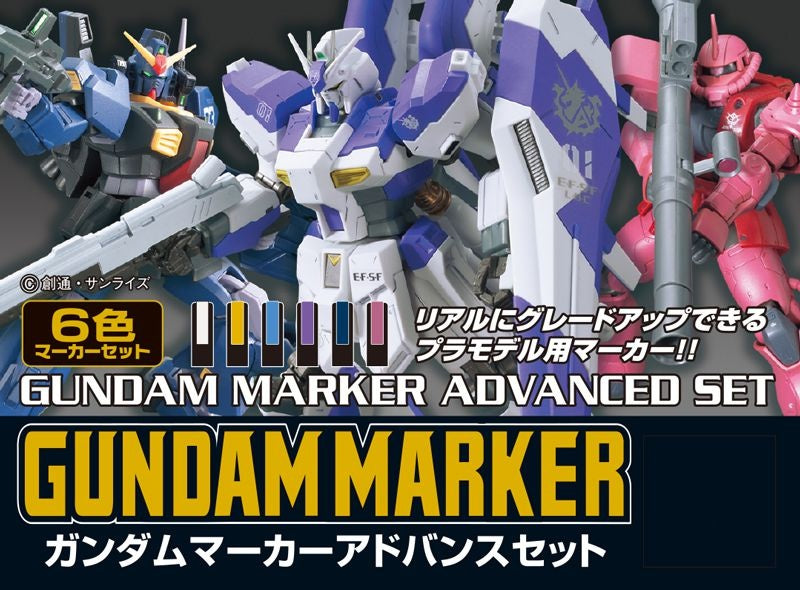 Mr Hobby Gundam Marker Set - Gundam Marker Advanced Set