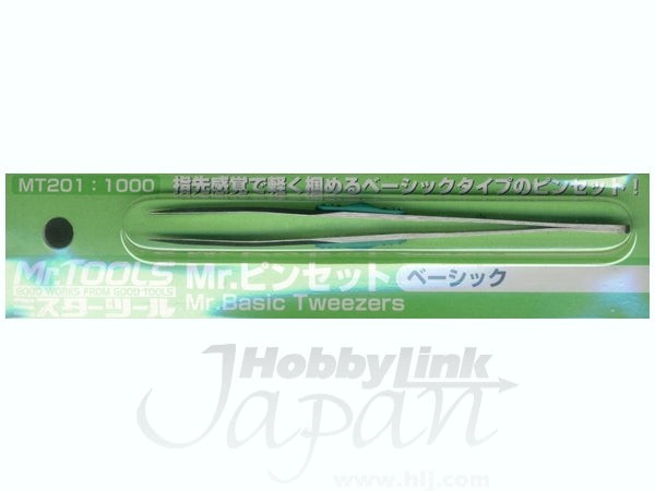 Mr Hobby Mr Basic Tweezers