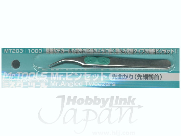 Mr Hobby Mr Angled Tweezers