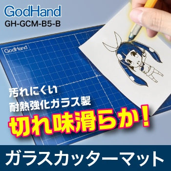 GodHand GodHand - Glass Cutter Mat