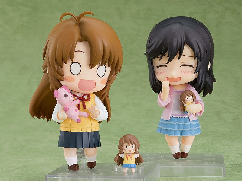 Good Smile Company Non Non Biyori Komari Koshigaya Nendoroid