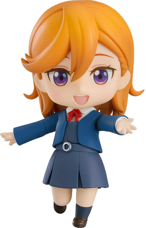 Good Smile Company Love Live Superstar Series Nendoroid Kanon Shibuya