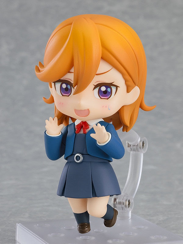 Good Smile Company Love Live Superstar Series Nendoroid Kanon Shibuya