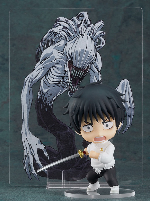 Good Smile Company [GoodSmile] Nendoroid Yuta Okkotsu: Jujutsu Kaisen 0 Ver.