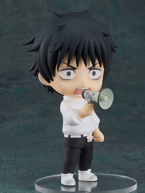 Good Smile Company [GoodSmile] Nendoroid Yuta Okkotsu: Jujutsu Kaisen 0 Ver.