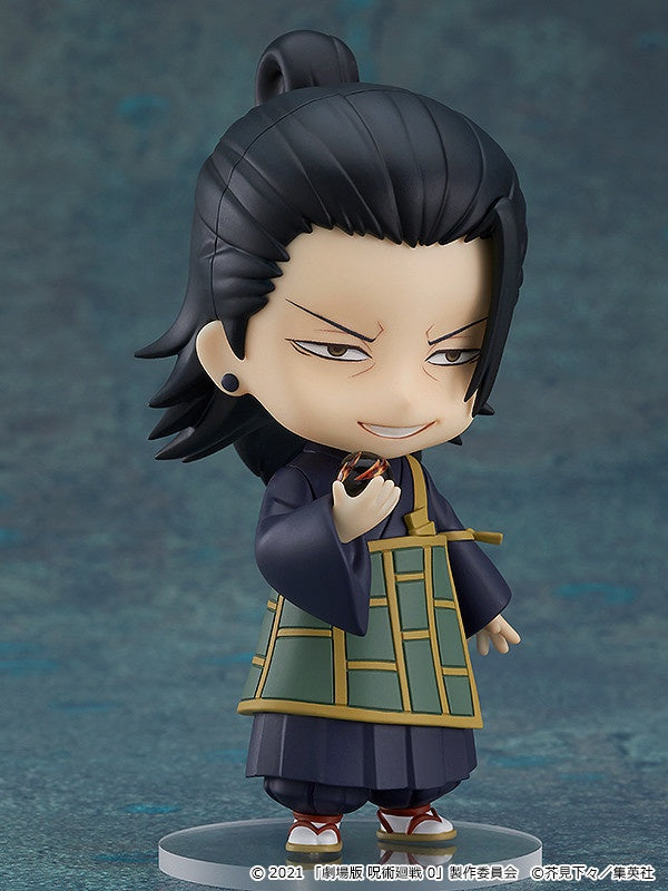 GoodSmile Company [GoodSmile] Nendoroid Suguru Geto: Jujutsu Kaisen 0 Ver.