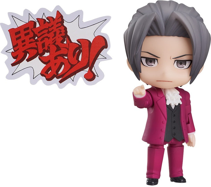 Good Smile Company Phoenix Wright: Ace Attorney Series Miles Edgeworth Nendoroid