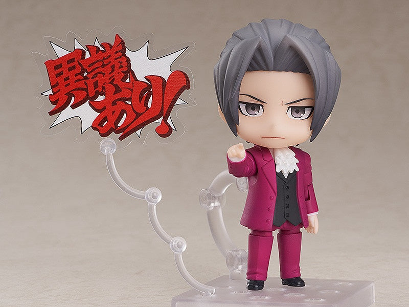 Good Smile Company Phoenix Wright: Ace Attorney Series Miles Edgeworth Nendoroid