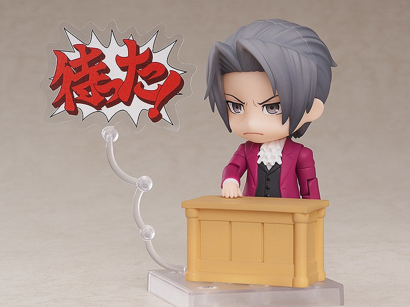 Good Smile Company Phoenix Wright: Ace Attorney Series Miles Edgeworth Nendoroid