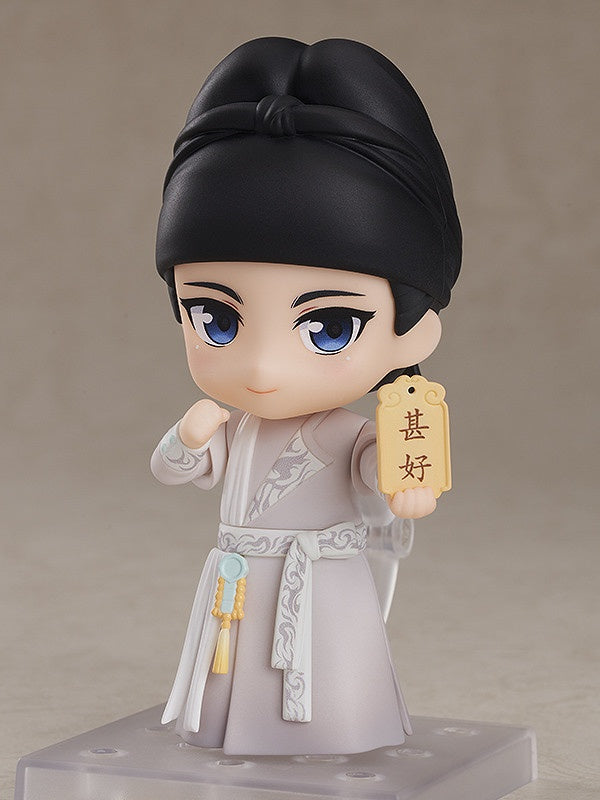 Good Smile Company Feng Qi Luo Yang Series Baili Hongyi Nendoroid Doll