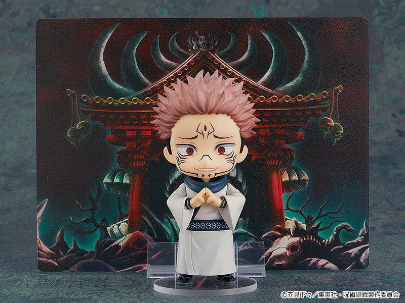 GoodSmile Company [GoodSmile] Nendoroid Sukuna