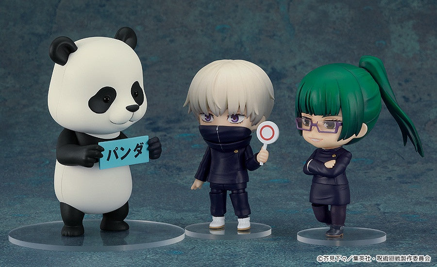 GoodSmile Company Nendoroid Panda