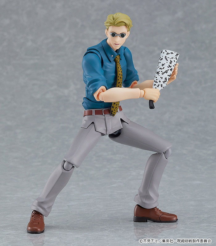 Good Smile Company Jujutsu Kaisen Series Kento Nanami figma