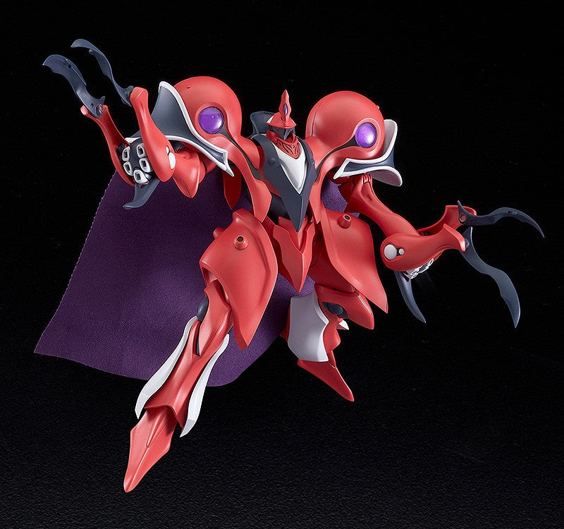 Good Smile Company The Vision of Escaflowne Series Alseides (Dilandau’s Guymelef) Moderoid Model Kit