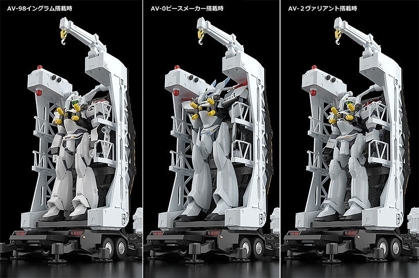 Good Smile Company Mobile Police Patlabor Series Type 98 Special Command Vehicle & Type 99 Special Labor Carrier 1/60 Scale Moderoid Model Kit