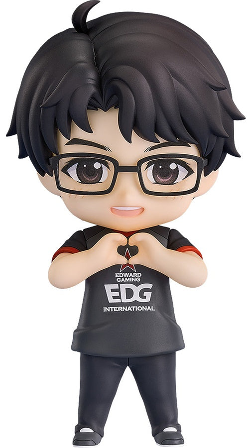 Good Smile Company EDG Series Light Meiko Nendoroid Doll