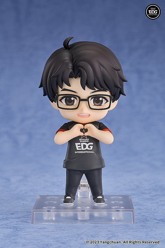 Good Smile Company EDG Series Light Meiko Nendoroid Doll